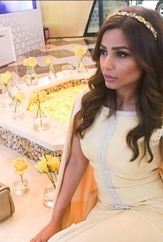 مهيرة عبد العزيز