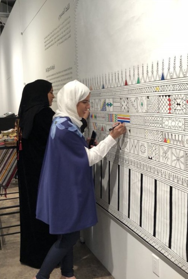 من فعاليات الأيام الثقافية السعودية