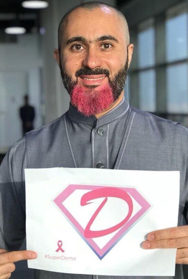 سامر كردي باللحية الوردية لكي بدعم زوجته