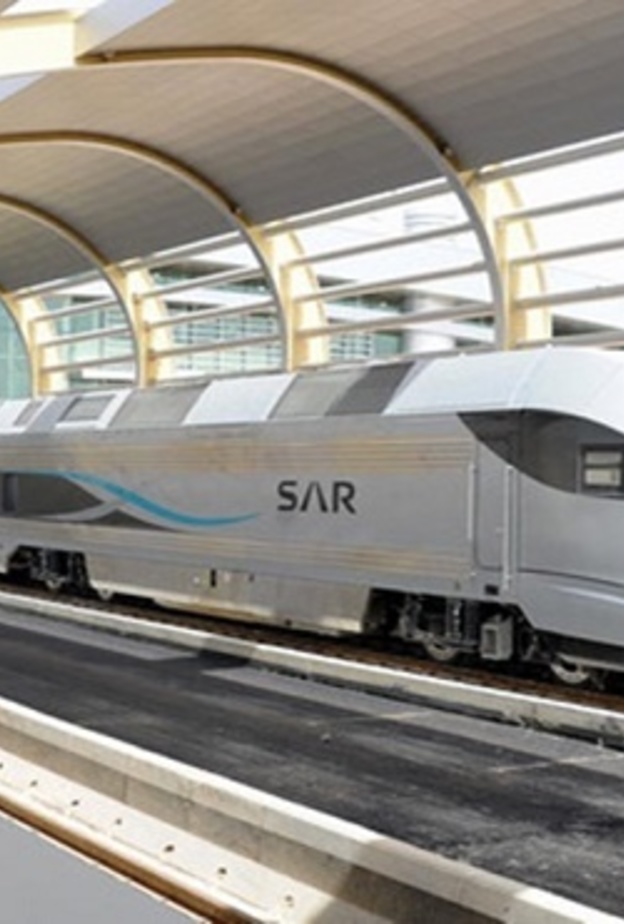 باب القبول في المعهد السعودي التقني للخطوط الحديدية سيتم فتحه إعتبارا من اليوم الخميس