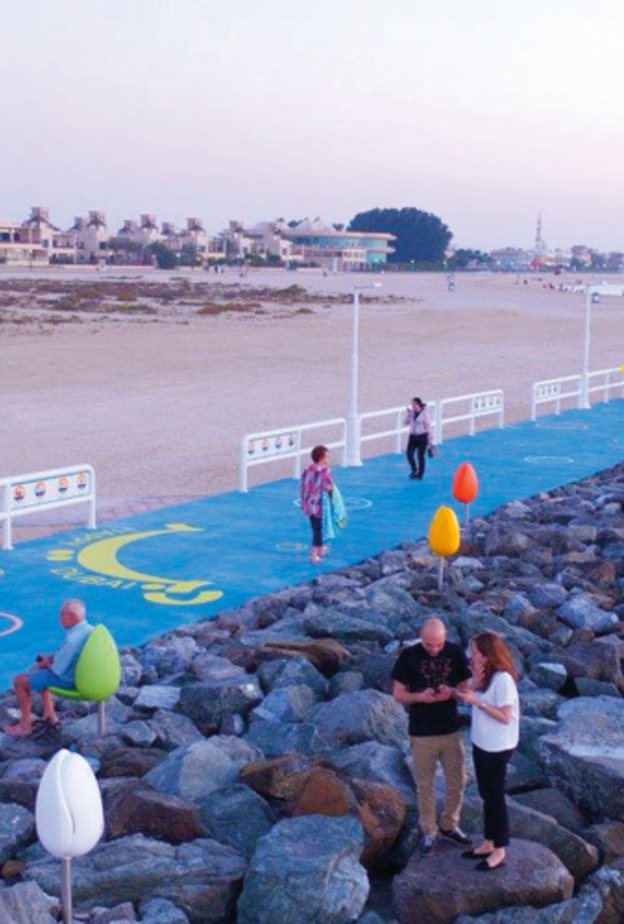 منصة السعادة في دبي طولها 125 مترا