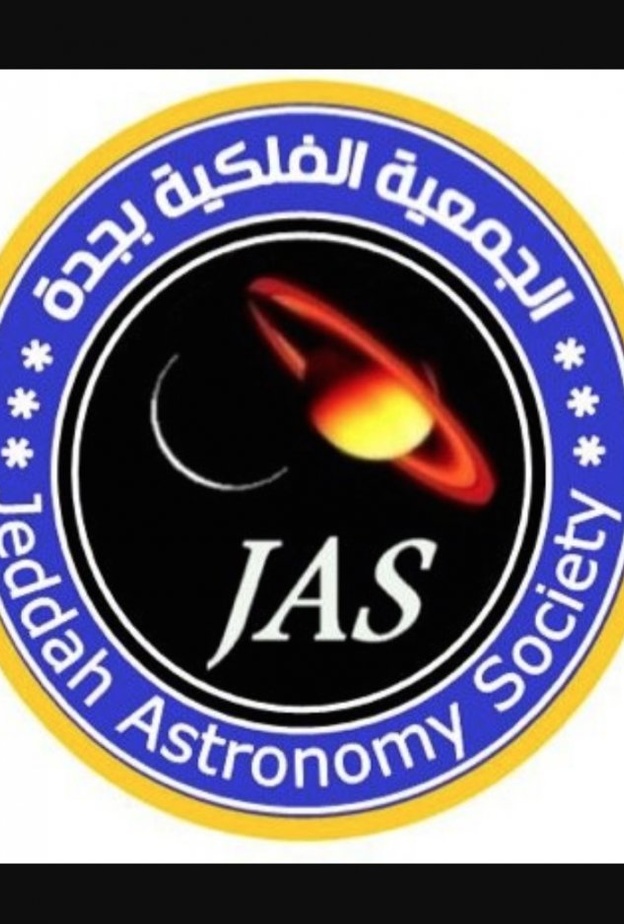 موعد ظهور القمر الأزرق في المملكة