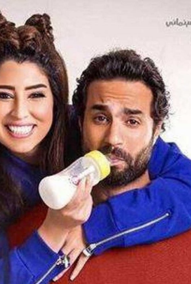 كريم فهمي وايتن عامر