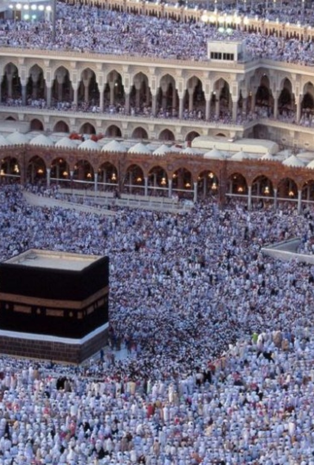 الحرم المكي الشريف في المملكة العربية السعودية 