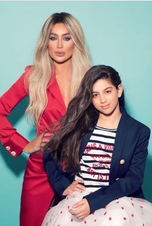 ابنة مايا دياب 2018