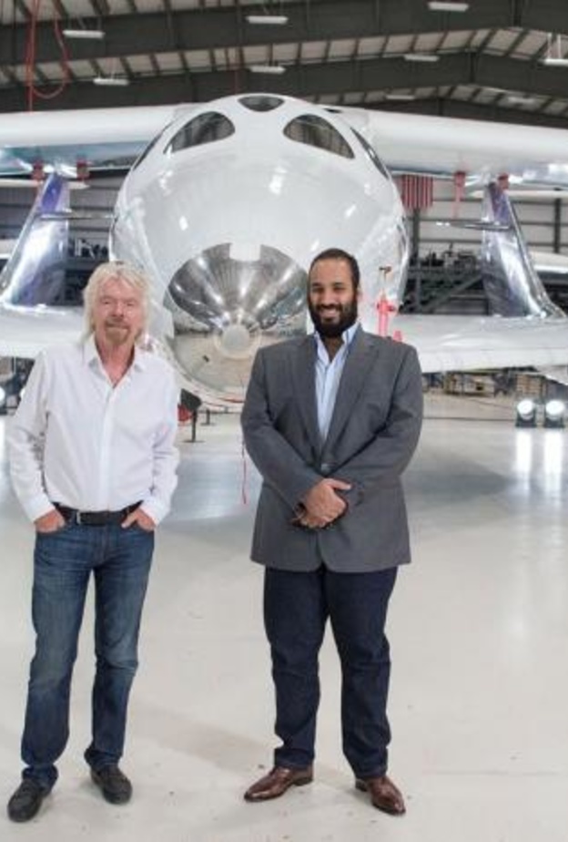 من جولة ولي العهد للمجموعة