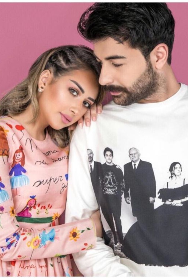 فرح الهادي 2018