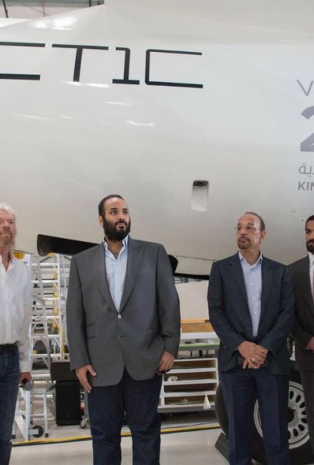 سمو ولي العهد يسعي لنقل تقنية تقنية الهايبرلوب للسعودية