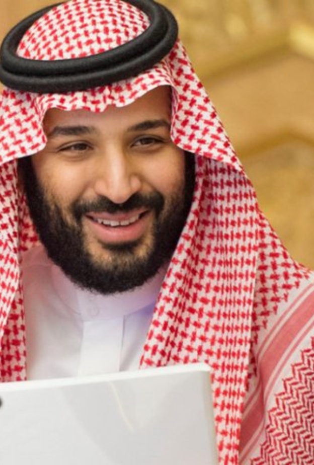 الأمير محمد بن سلمان بن عبدالعزيز 