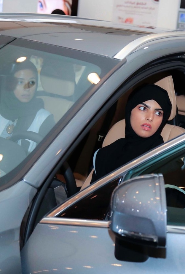 ملتقى نحن مستعدون الرياض