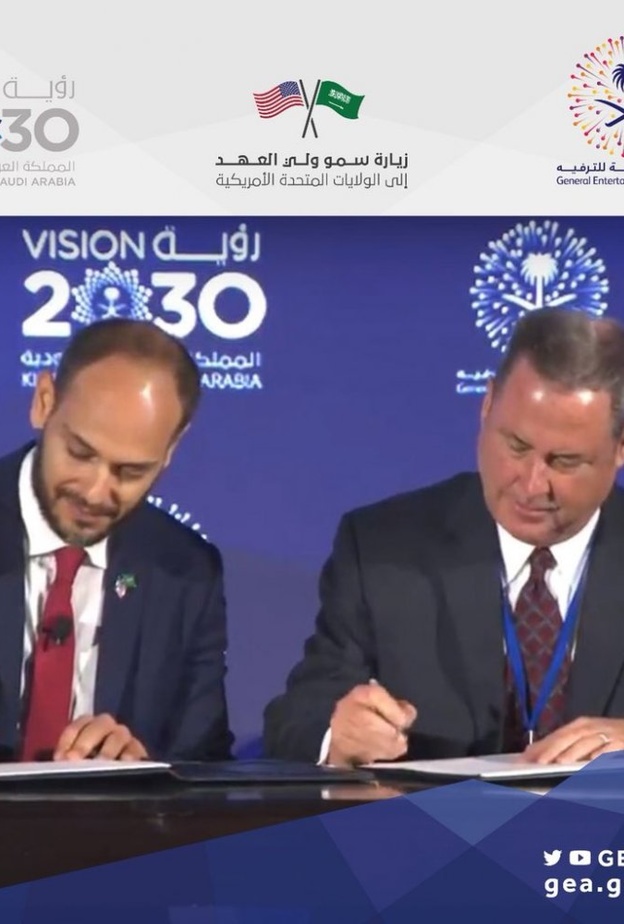 5 اتفاقيات كبرى تعقدها هيئة الترفيه مع شركات الترفيه العالمية