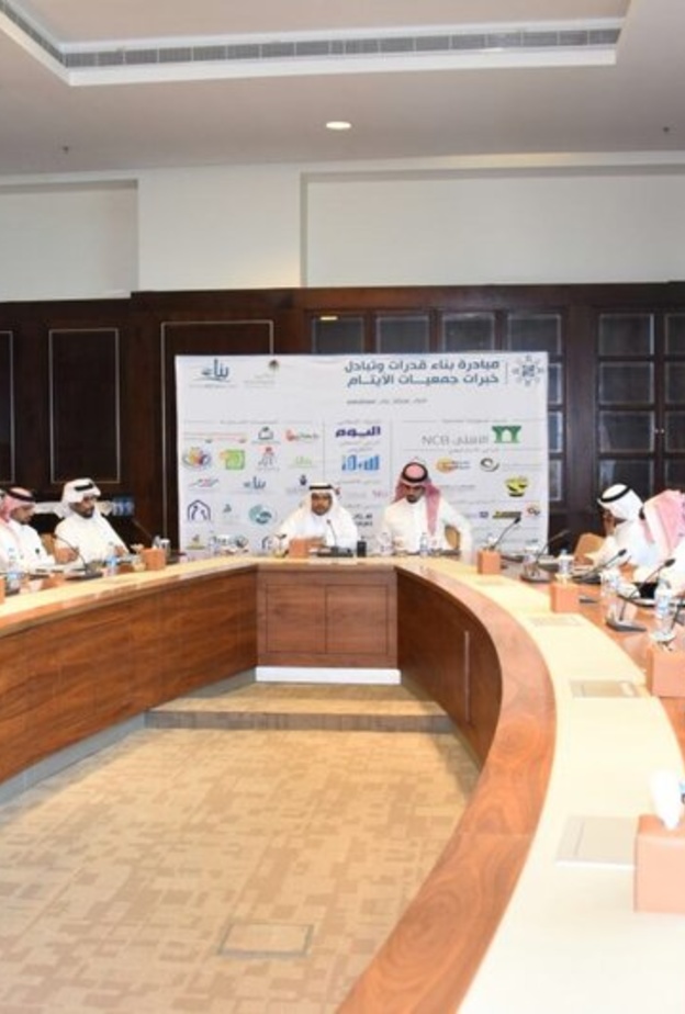 يدشن المبادرة الأمير أحمد بن فهد بن سلمان بن عبدالعزيز
