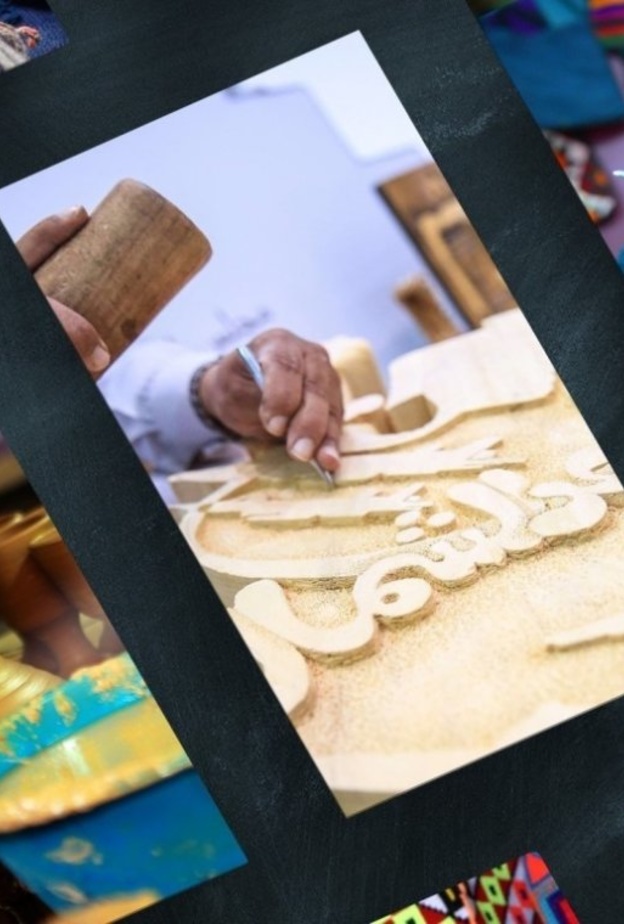 من منتجات الحرفيين والحرفيات في بارع