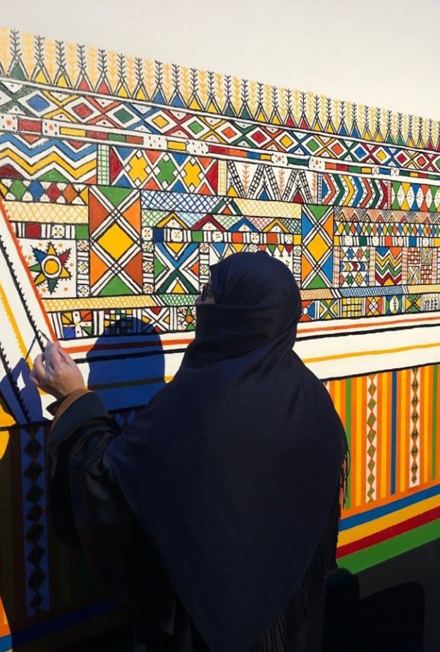 فن القط العسيري