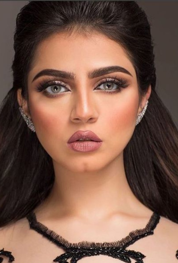 نيرمين محسن