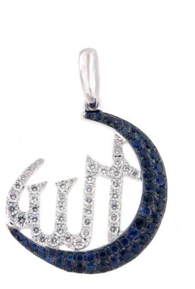 مجموعة رمضان من La Marquise.. أضيفي القليل من البريق لإحتفالك