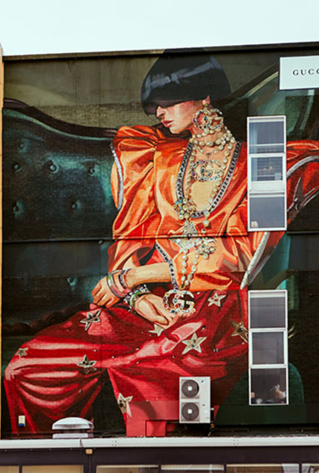 إليكم مجموعة #GucciHallucination المحدودة الاصدار من ابداع الفنانة إغناسي مونريال.