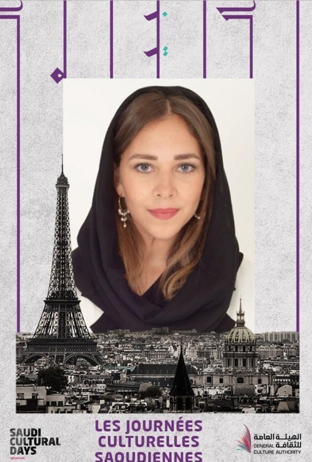 وزير الاعلام والثقافة عواد العواد في باريس