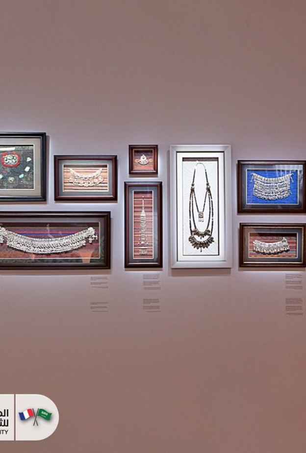 استمتع زوار المعرض بالفعاليات المتنوعة