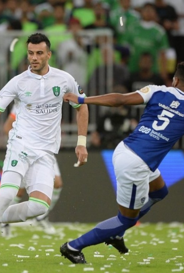 الهلال والاهلي