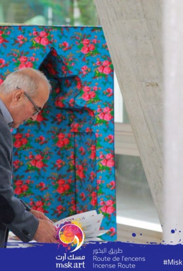 تهدف مؤسسة مسك لنشر الثقافة السعودية في أوروبا