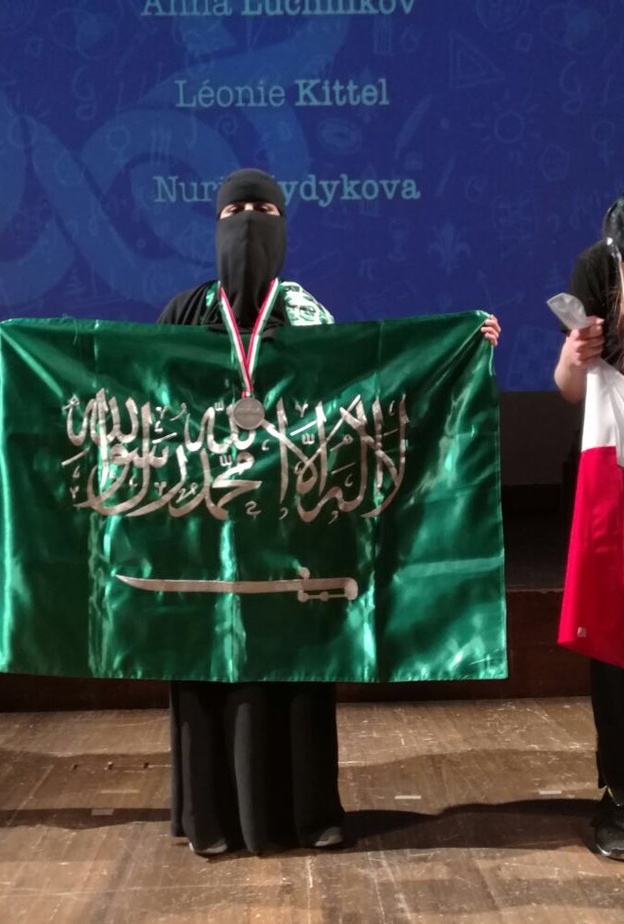 المملكة تحصد فضيتين وبرونزية بالأولمبياد الأوروبي للرياضيات للبنات في إيطاليا.