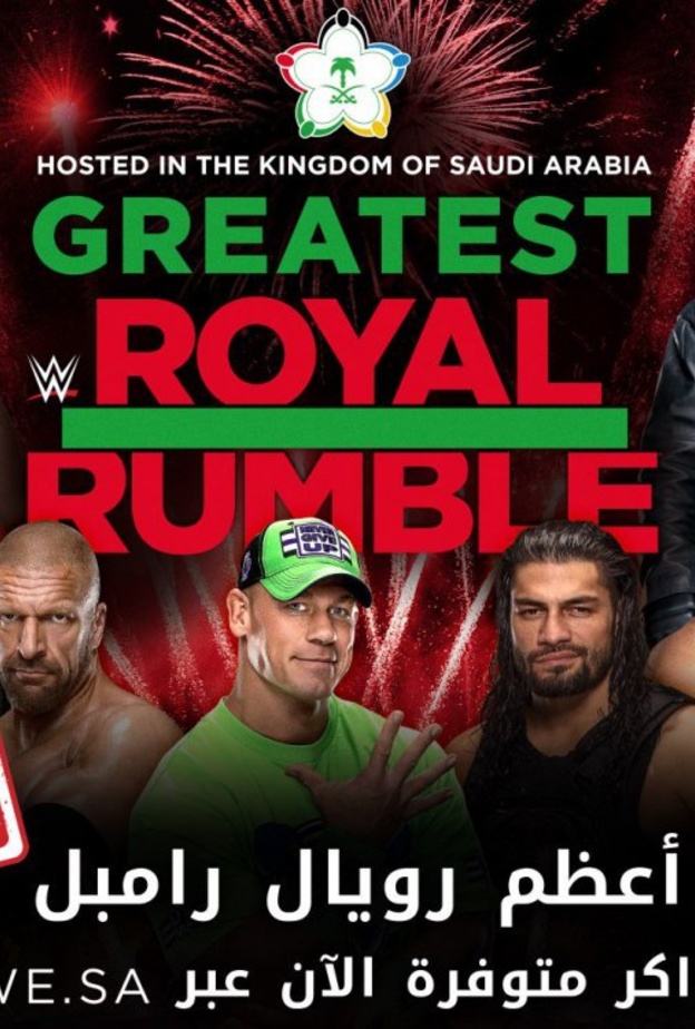 جون سينا سيواجه تريبل اتش