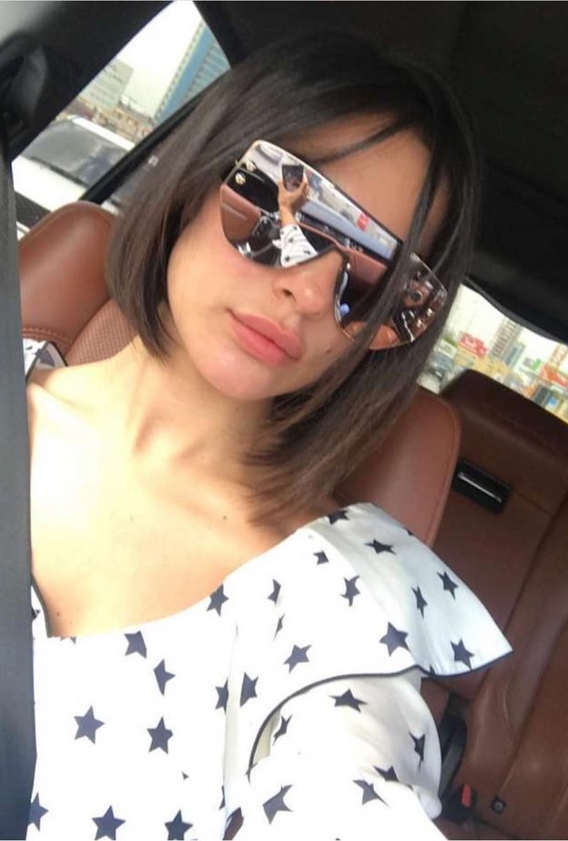 نادين نسيب نجيم