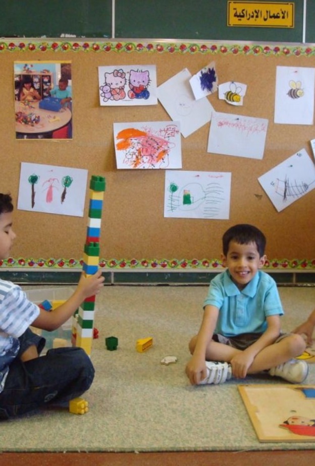 رابط تسجيل روضات الأطفال الحكومية والأول الابتدائي في موقع نور