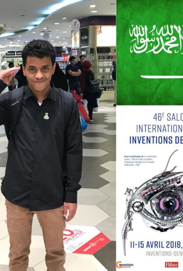 من طلاب جامعة الملك عبدالعزيز الفائزين في المعرض