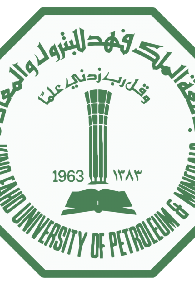 شروط قبول الطلاب المستجدين في جامعة الملك فهد للبترول والمعادن 1439/ 1440هـ