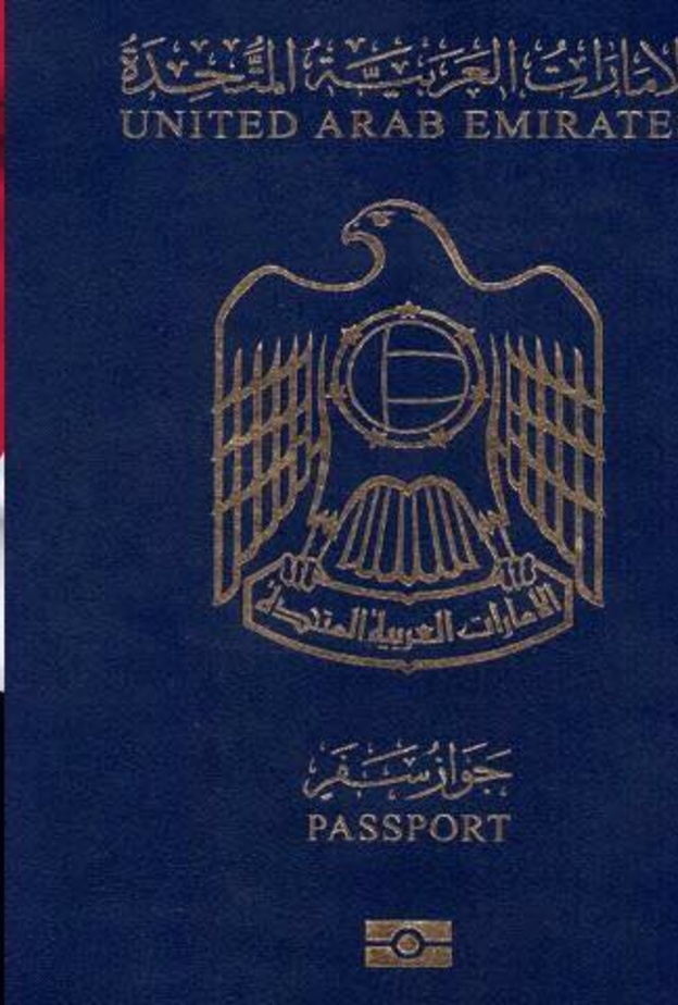 الباراغواي تمنح التأشيرة للمواطنين في المطار 