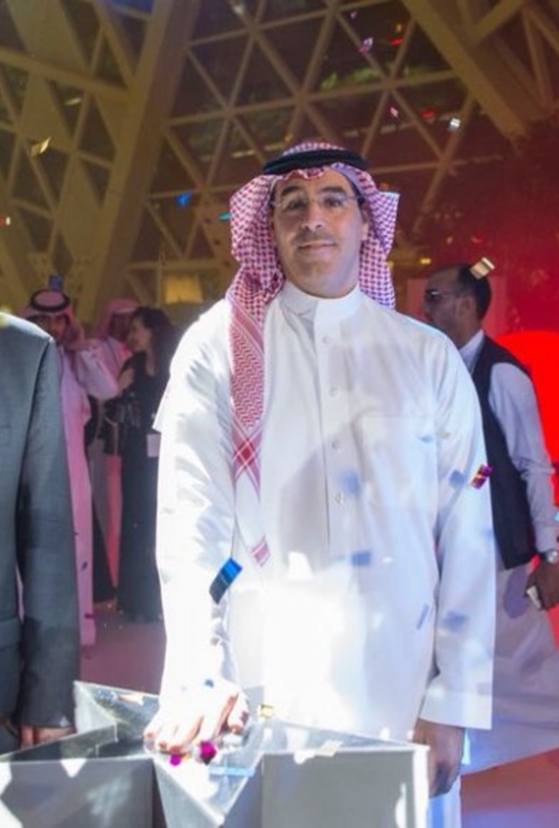 السينما في السعودية