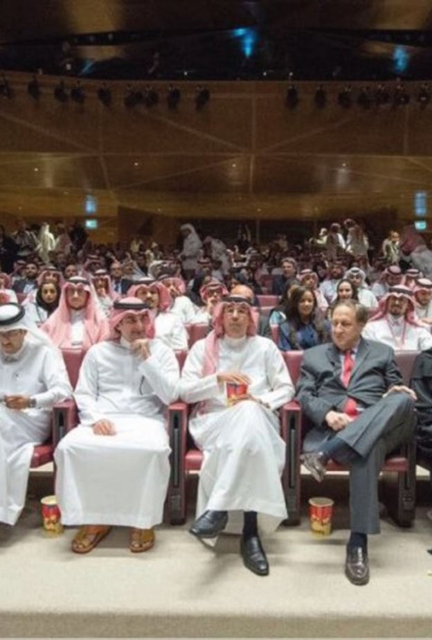 السينما في السعودية