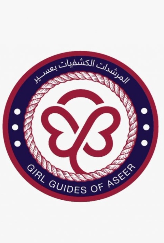 تأسيس أول فرق كشافة للبنات في السعودية