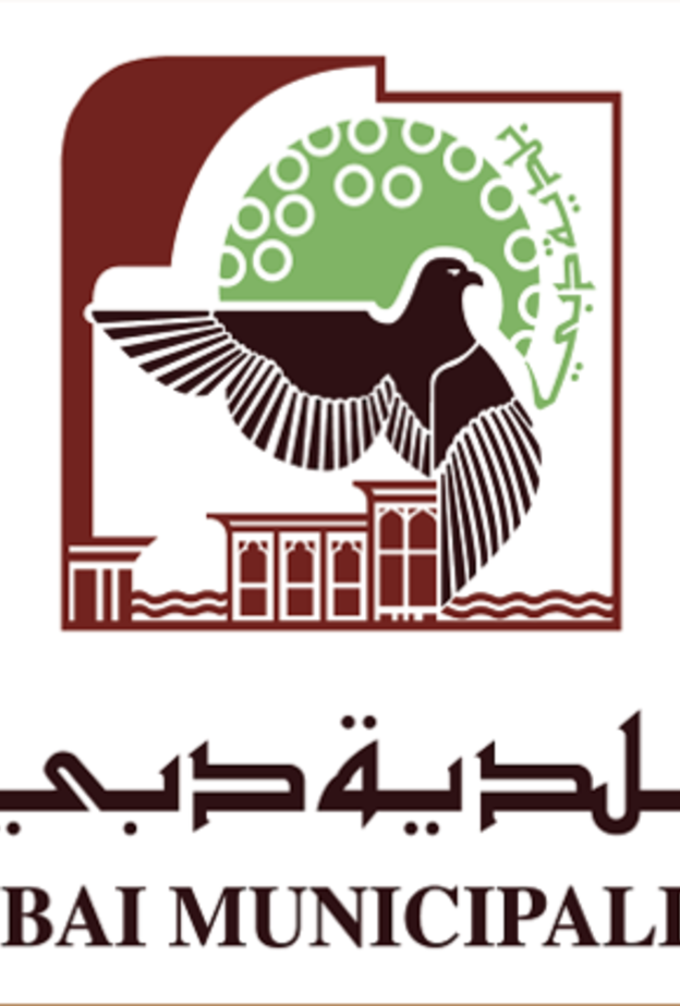 بلدية دبي تؤكد آمان جميع شواطئ الإمارة 