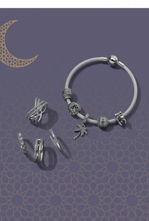 أضيفي ذكرى جميلة لشهر رمضان