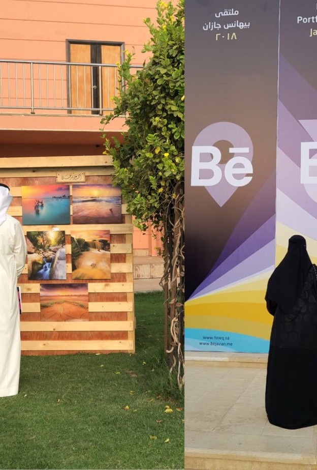 من اعمال المشاركين في ملتقى بيهانس