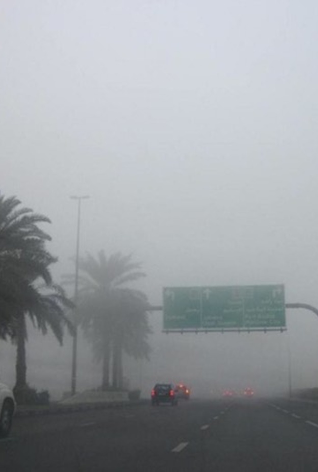 طقس مغبر في الامارات