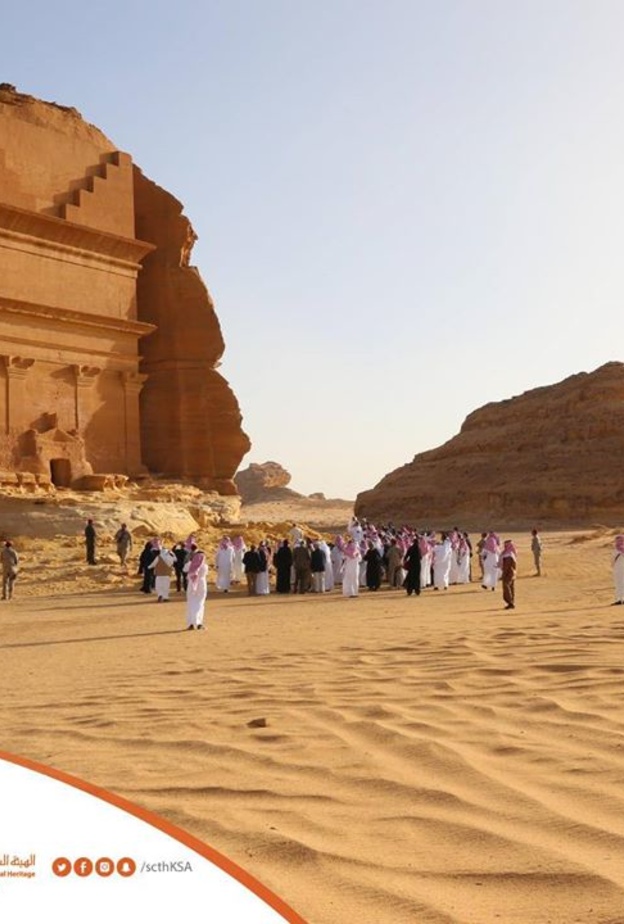 هيئة السياحة السعودية تنال جائزة الشارقة الدولية للتراث 