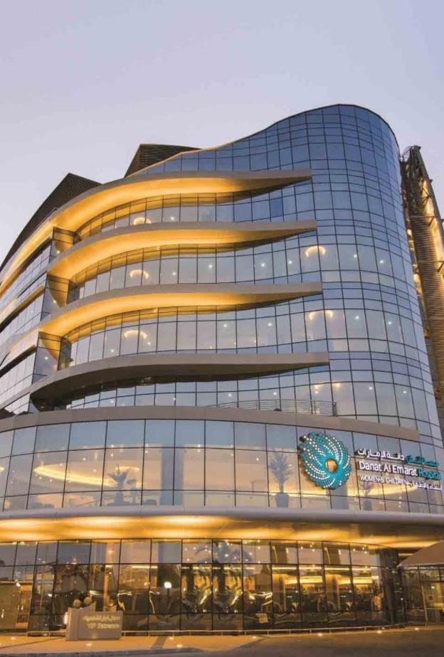 مركز كليفلاند كلينيك أبو ظبي