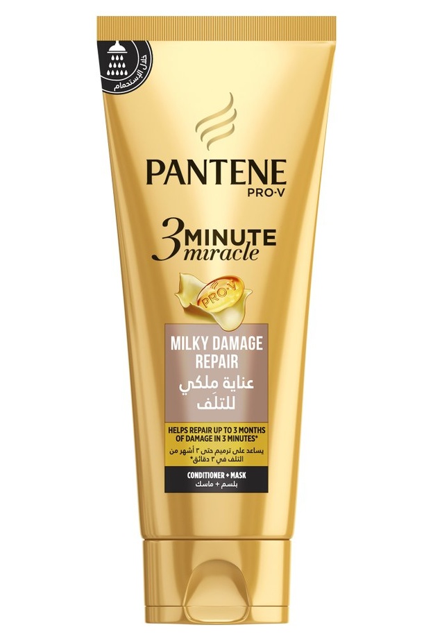 لشعر حيوي وصحي تحت الحجاب مع Pantene