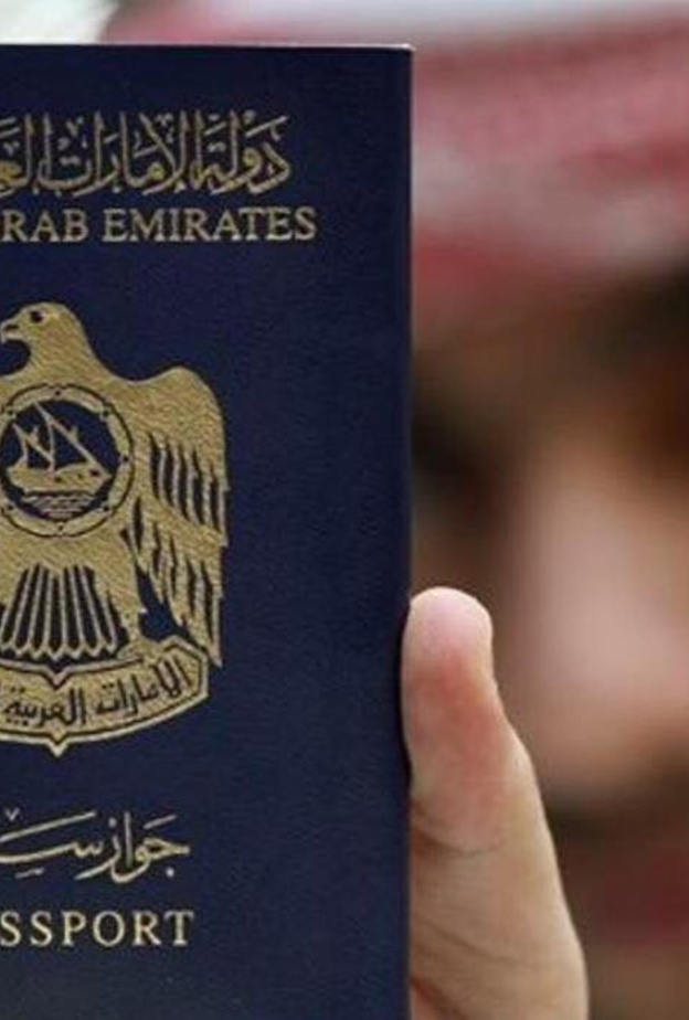 إعفاء الاماراتيين من تأشيرة دخول " تونغا"