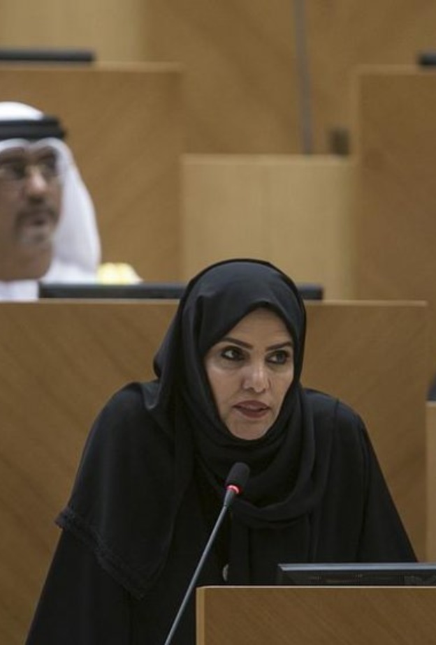 ناعمة الشرهان