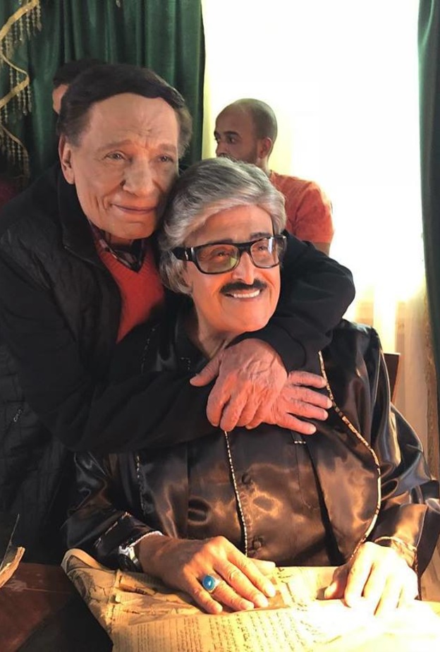 مسلسل عوالم خفية