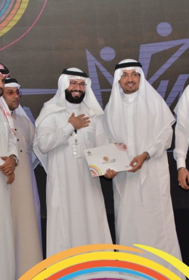 ملتقى شغف 2 بمكة برعاية غرفة مكة المكرمة