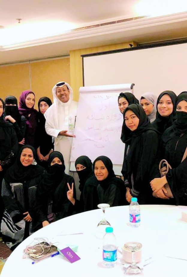 تخريج أول دفعة مرشدات سياحيات في السعودية 