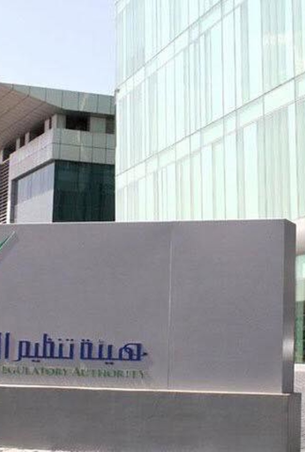 "تنظيم الاتصالات" توضح حقيقة وجود "الحوت الأزرق" في الامارات