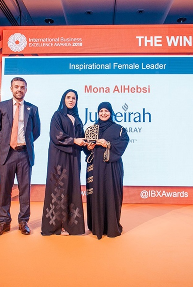 منى الحبسي من جميرا زعبيل سراي تحصد جائزة أفضل قائدة ملهمة