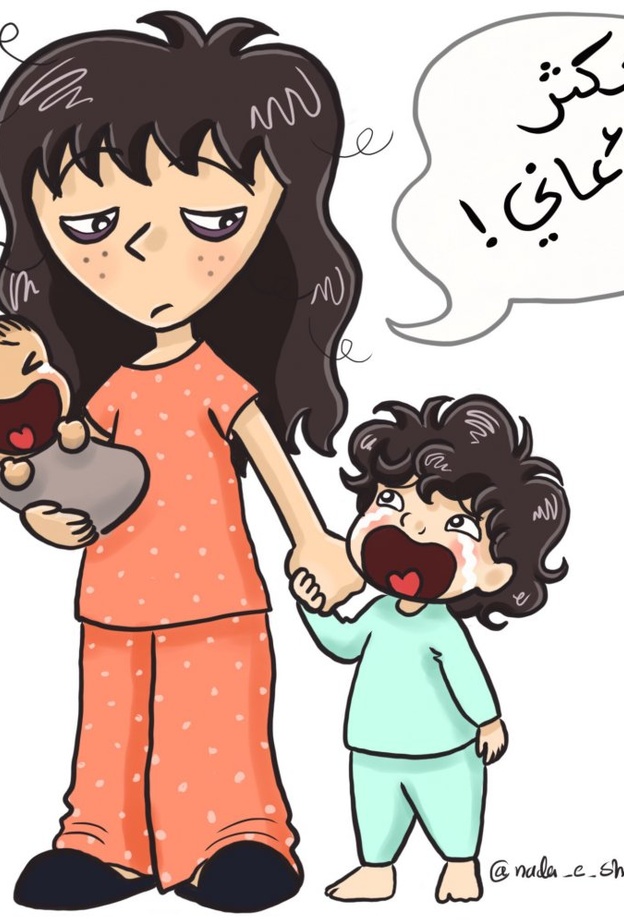 تطمح ندى للشهرة في رسوم الأنيميشن